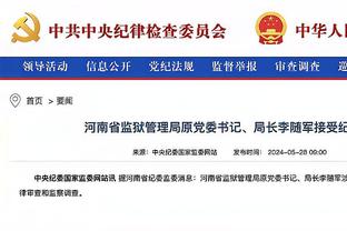 叶刘淑仪：梅西不该被允许回到中国香港，他的谎言和虚伪令人厌恶